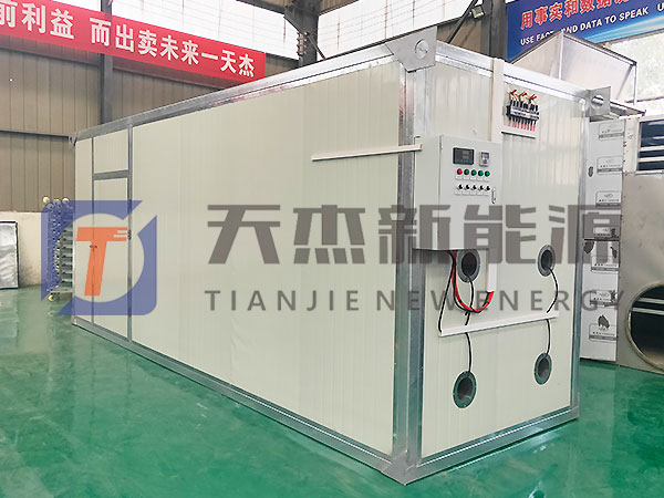 電加熱烘幹（gàn）機