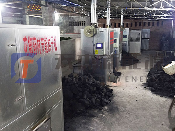 煤電兩（liǎng）用烘幹機