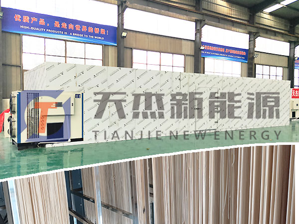 掛麵烘幹機