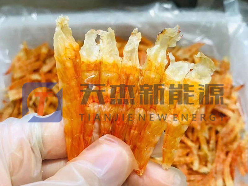 山東（dōng）大蝦烘幹機物料成品預覽